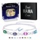 Personalized 4-Stone Birthstone Wave Bracelet Gift Set