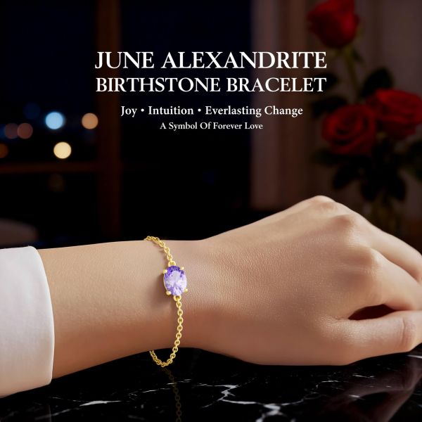 Alexandrite Birthstone Bracelet in 14K Gold Plating